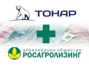 Сельхозтехника ТОНАР на льготных условиях!