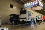 Тонар на выставке COMTRANS'2013