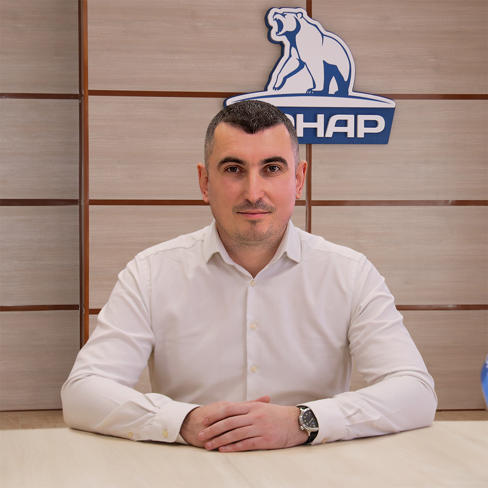 Ерохин Юрий Александрович
