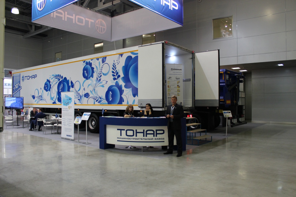 Тонар на выставке COMTRANS'2013 2.JPG