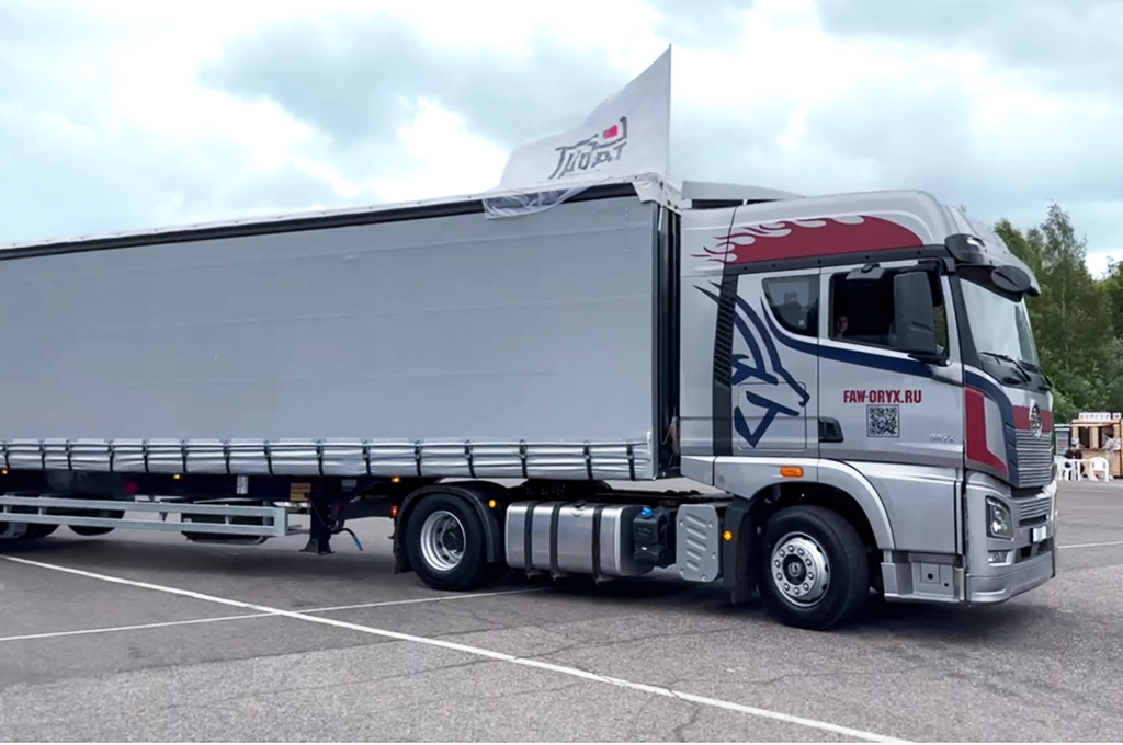 Техника Тонар на Truck Day Техника Тонар на Truck Day