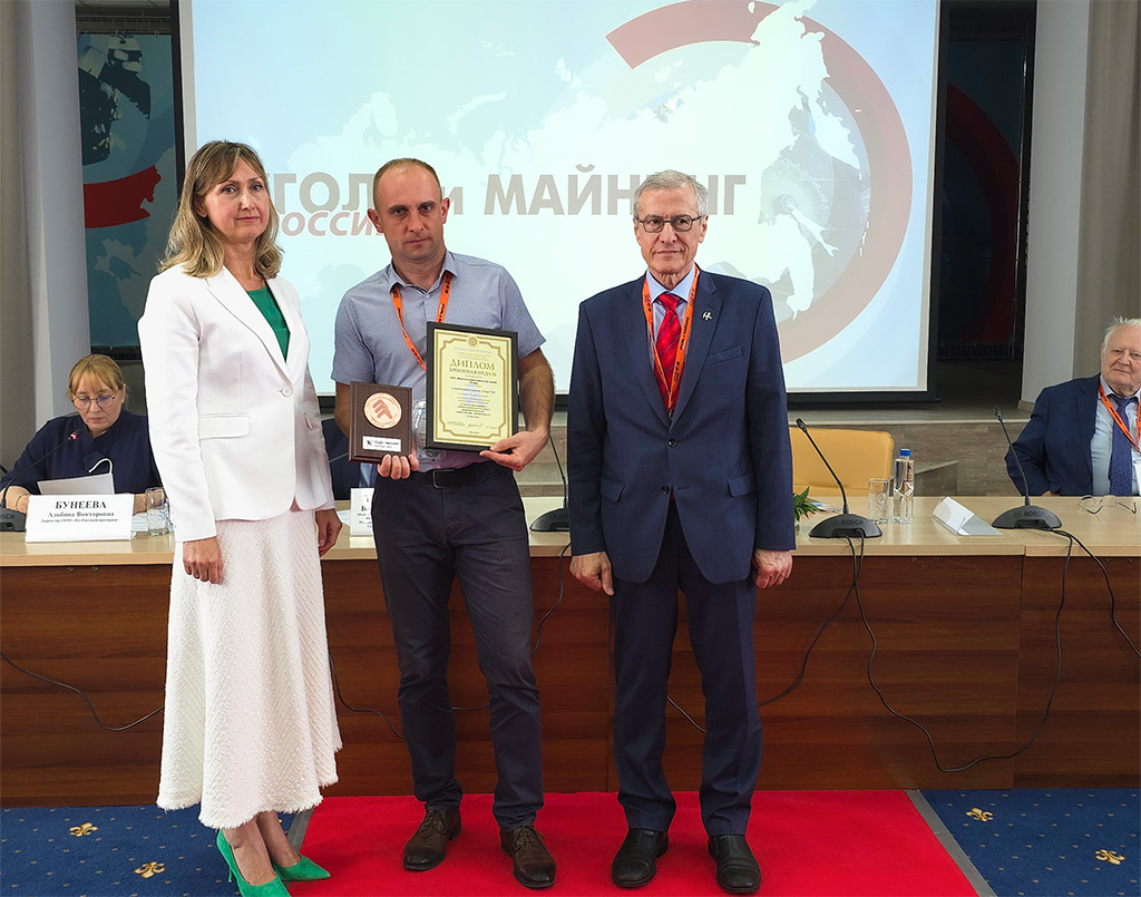 Конкурс Лучший экспонат Конкурс Лучший экспонат